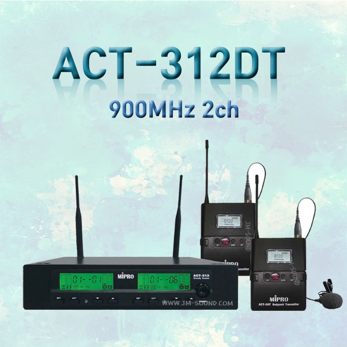ACT-312DT/MIPRO,미프로,900MHz 2-Ch ACT Belt Type W/L System,그룹,채널,주파수,배터리AF,RF 레벨확인,동시 8채널 사