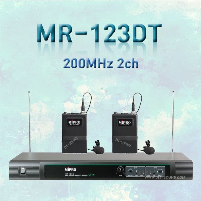 MR-123DT /미프로,200MHz 2-Ch 고정형 Belt Type W/L System