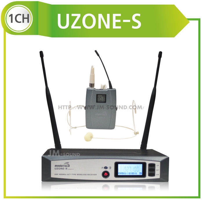 UZONE-S /헤드마이크,아이보리,900MHz,PLL-48CH,가변형,배터리잔량표시,1채널,충전기별도구매