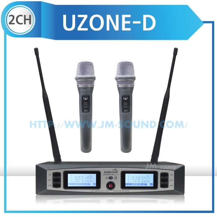 UZONE-D /핸드마이크+핸마이크900MHz,PLL-48CH,가변형,배터리잔량표시,2채널,충전기별도구매