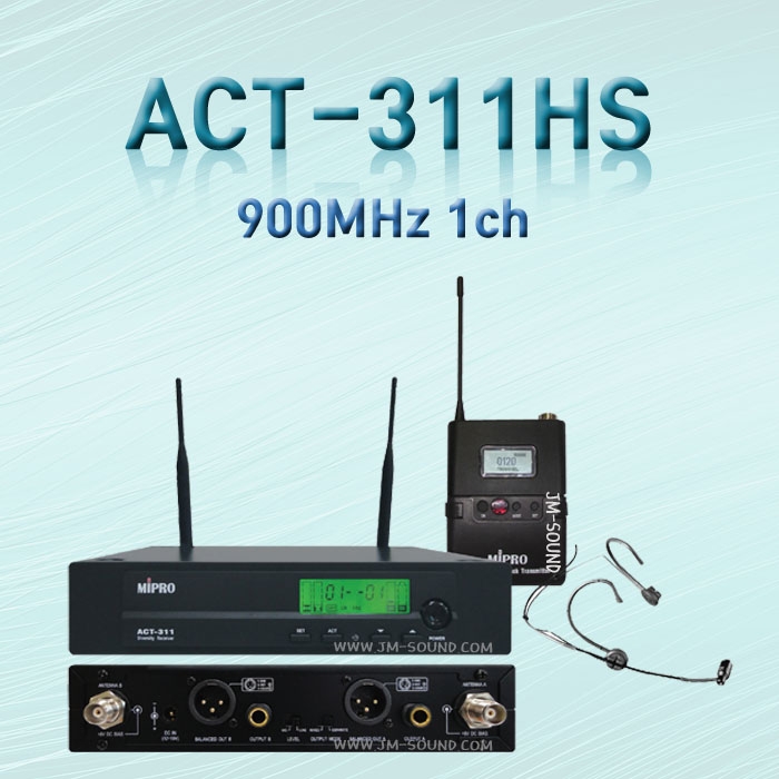 ACT-311HS /미프로,900MHz 1-Ch ACT Head Set W/L System,그룹,채널,주파수,배터리AF/RF 레벨확인,동시 12채널 사용