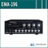 EMA-196 /다용도4채널앰프/USB/SD Card/블루투스/녹음/마이크1,2/에코/4채널/320와트