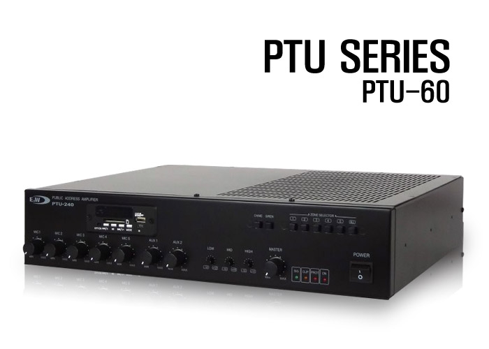 PTU-60 /USB,라디오,마이크5개,Aux2,1번마이크뮤트기능,차임,싸이렌,5회로셀렉터,펜텀지원,60와트