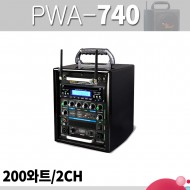 VICBOSS PWA-740 200와트 충전용앰프