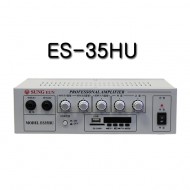 ES-35HU /다용도앰프,USB,SD Card,FM라디오,듀얼앰프,2채널,40와트+40와트