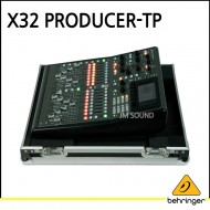 X32 PRODUCER-TP40입력/16프로그래밍 가능한 MIDAS Preamps/25버스 디지털 믹싱 콘솔/17자동 페이더/USB 인터페이스와 iPad/iPho