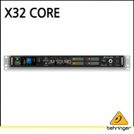 X32 CORE/40입력/AES50 네트워크 오디오/USB 오디오 인터페이스 및 iPad/iPhone 원격 제어 가능한 25버스 디지털 랙 믹서