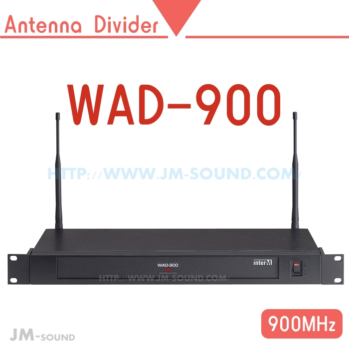WAD-900 /900MHz,4대연결,8CH무선안테나,신호분배기,듀얼채널수신기