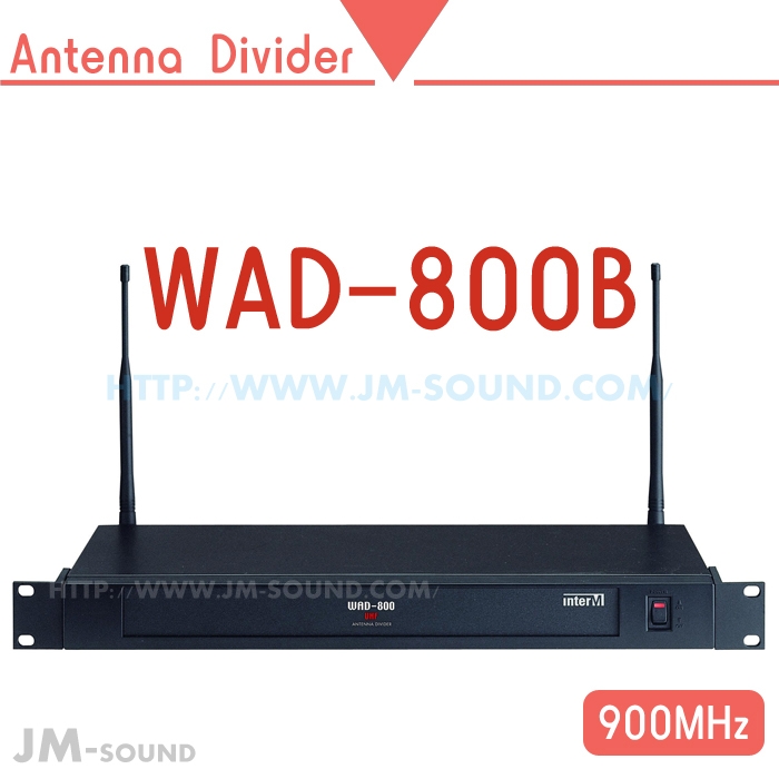 WAD-800B /900MHz,무선마이크,외부안테나,신호분배기