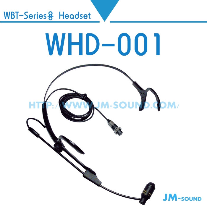 WHD-001WBT-Series용 Headset