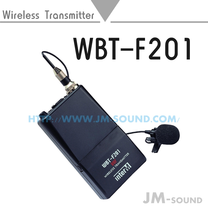 WBT-F201 /200Mhz,무선벨트펙핀마이크