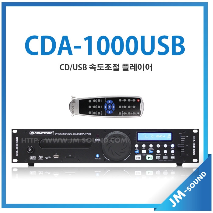 CDA-1000USBCD/USB,SD Card/20W