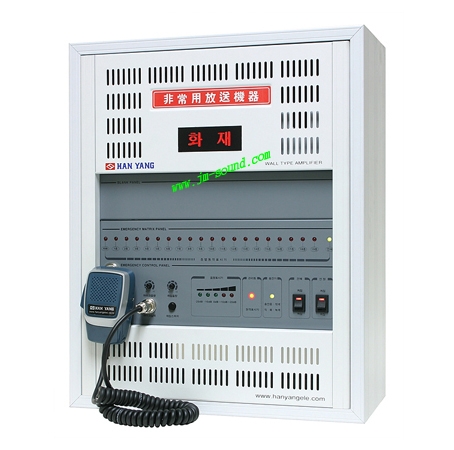 APT-600  비상방송용 앰프 60W(RMS)/일반방송시 전체 방송만 가능 (음성 베터리 포함), 모니터링 기능, 비상 방송 기능, REMOTE CONTROL, 자동 충전 기능 내장,차임 기능