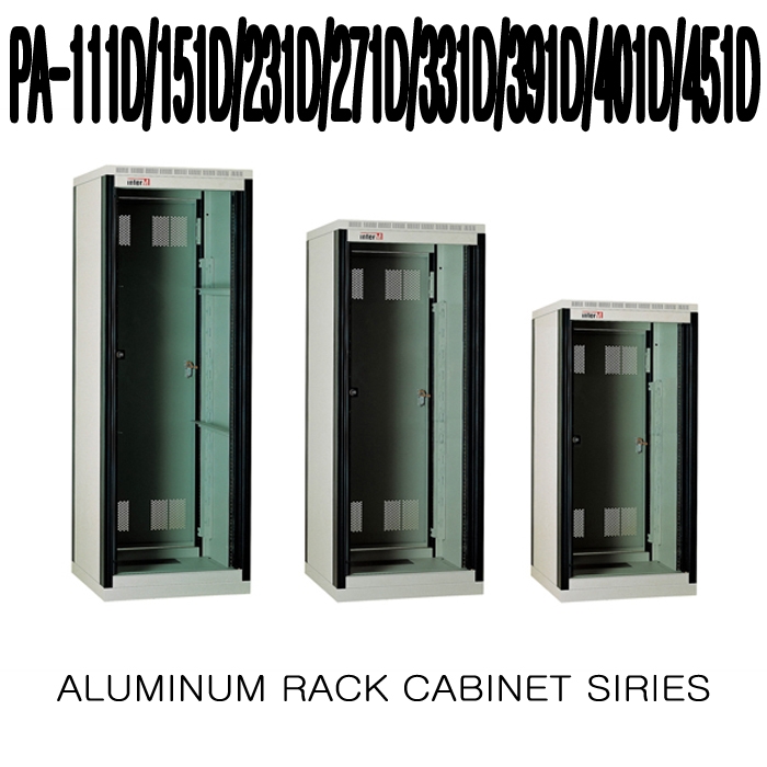 PA-391D  Aluminum Rack Cabinet Series 알루미늄 랙 캐비넷 585(W)×1955(H)×585(D)mm