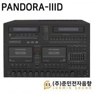 PANDORA-3D//DVD,USB,라디오,카셋트,챠임,텔레폰페이징(외부방송),화재수신반연동,10회로셀렉터,360와트