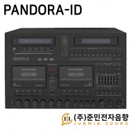 PANDORA-1D/DVD,USB,라디오,카셋트,챠임,텔레폰페이징(외부방송),화재수신반연동,10회로셀렉터,120와트