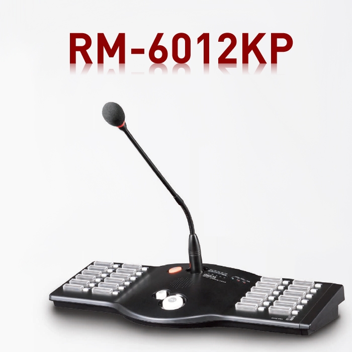 RM-6012KP/System Remote MIC Station