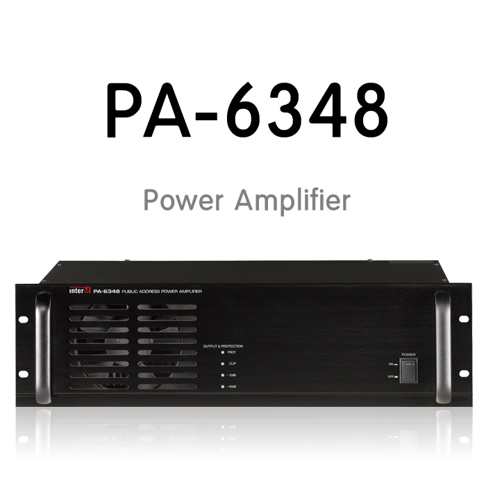 PA-6348/Power Amplifier
