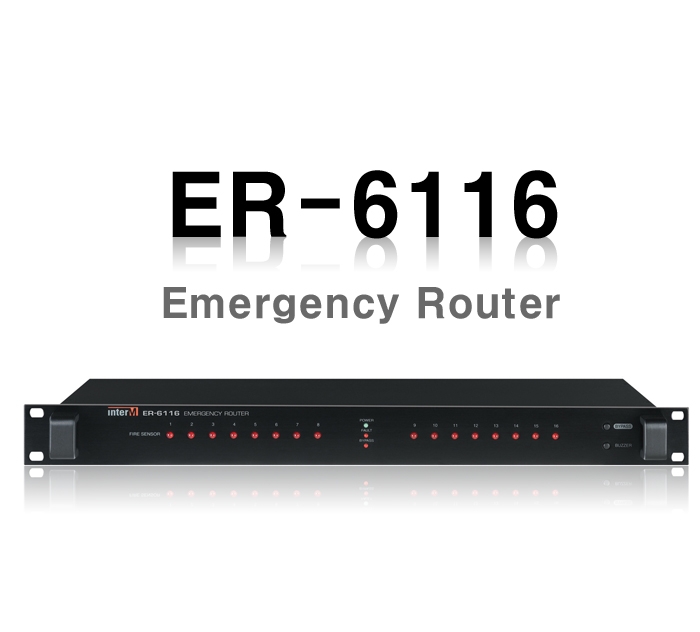 ER-6116/Emergency Router
