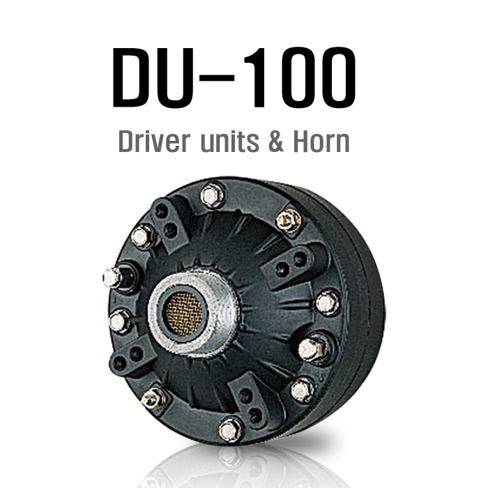 DU-100 /혼스피커,고출력,100와트