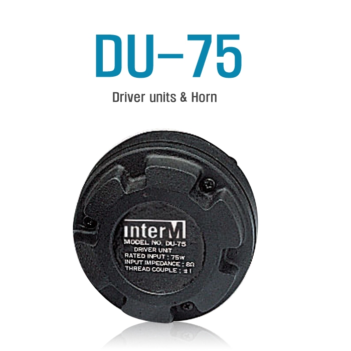 DU-75 /혼 스피커,고출력,75와트