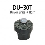 DU-30T /혼 스피커,고출력,30와트