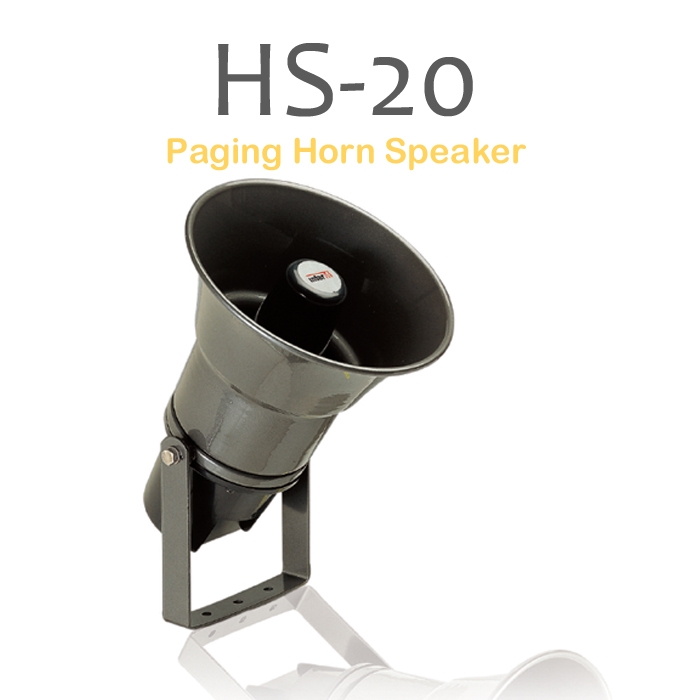 HS-20 /손쉬운스피커설치,방진,방수,20와트