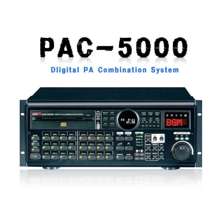 PAC-5000 /전관방송시스템,이원화방송,2개의앰프내장,라디오,미디어플레이어장착,PC예약방송,120와트