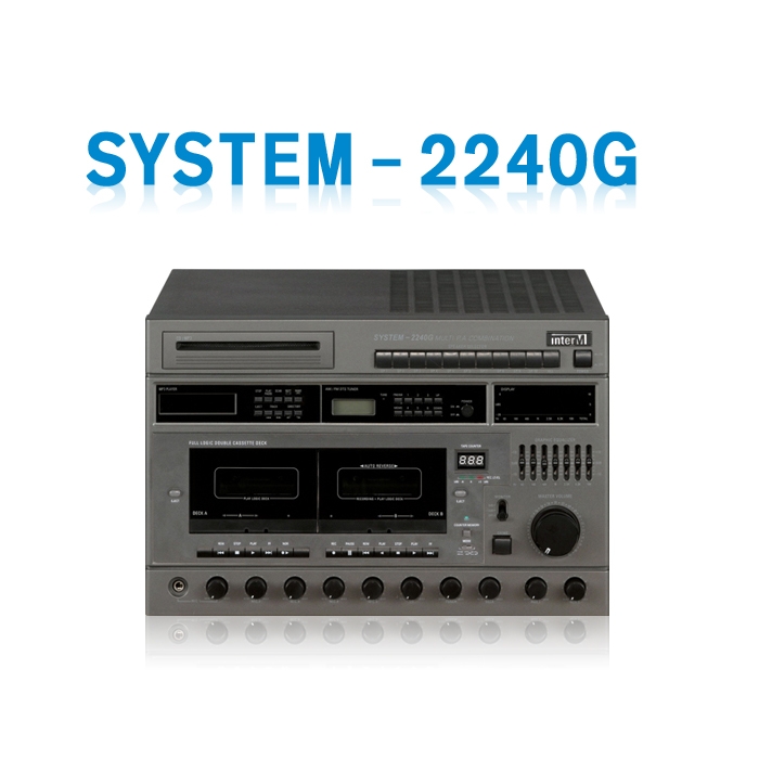 SYSTEM-2240G /스피커셀렉터,7밴드 이퀄라이저,라디오,모니터스피커,4음계차임,테이프 복사,연속재생,1CD,MP3,240와트