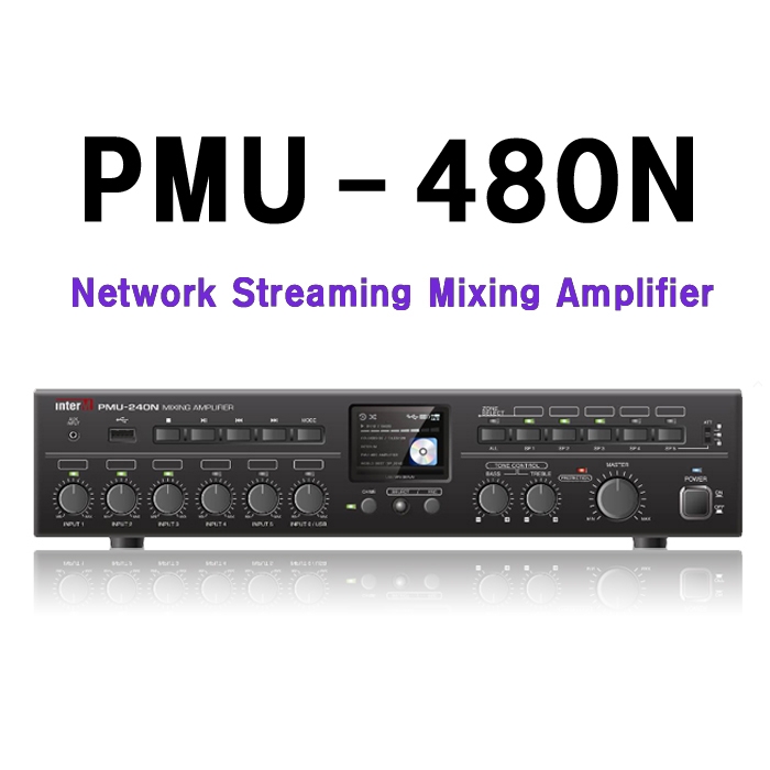 PMU-480N /480W,네트워크 스트리밍 믹서앰프,포터블앰프,챠임,학교,병원
