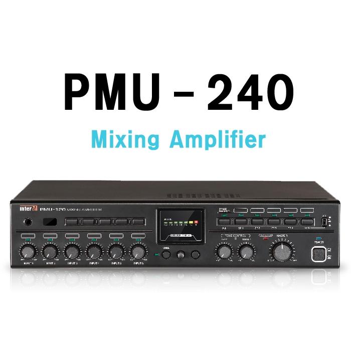 PMU-240 /입력신호표시,USB,5회로셀렉터,3단계 감쇄기,톤컨트롤,사이렌,출력레벨미터표시,원격볼륨조정,240와트