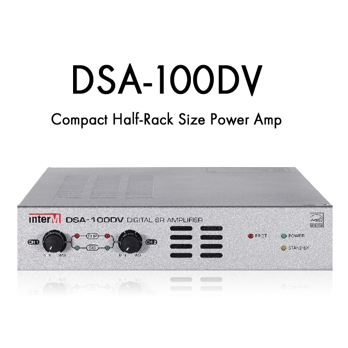 DSA-100DV /100W,92db,파워앰프,소형디지털앰프