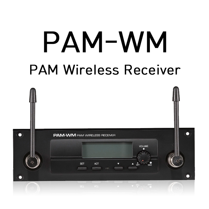 PAM-WM /1CH,900MHz,무선마이크,리시버모듈