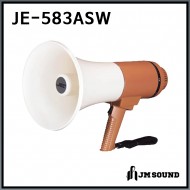 JE-583ASW/메가폰/확성기/마이크/사이렌/호루라기/최대출력 30와트