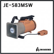 JE-583MSW/메가폰/확성기/마이크/사이렌/호루라기/최대출력 30와트