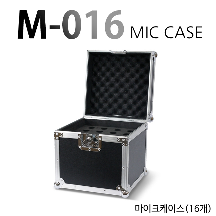 M-016/마이크케이스,16개