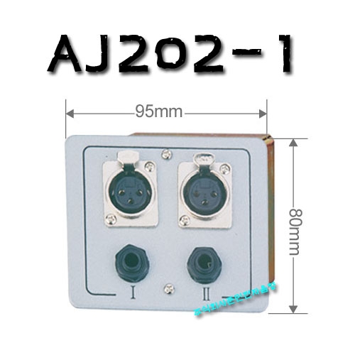 AJ202-1 마이크매입박스
