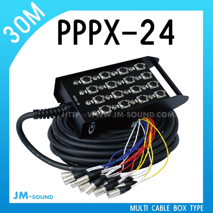 PPPX-24-30MMULIT CABLE BOX TYPE 24CH/고급,케논암+55짹,30M