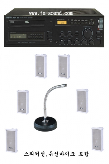 방송용 페키지 64/-카셋트 속도조절 -마이크 에코기능 -FM/AM 라디오기능