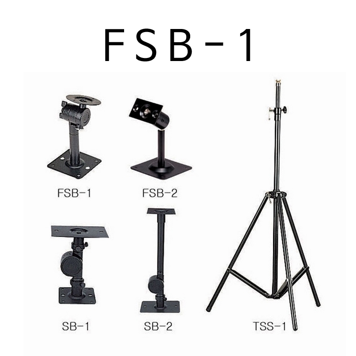 FSB-1