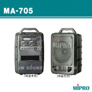 MA-705 /충전식,무선마이크2개사용,100와트