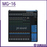 MG16/야마하(YAMAHA)/ 16-Input 6 Bus Mixer /Rackable  /16채널믹서