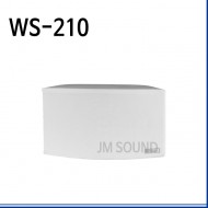 WS-210 /벽부 10와트 방송용 스피커