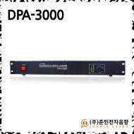DPA-3000선거음향장비전용 고출력 디지털파워앰프