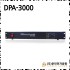 DPA-3000선거음향장비전용 고출력 디지털파워앰프