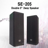 SE-205/Double 5