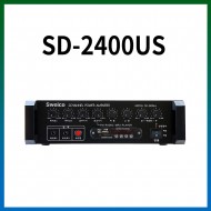 SD-2400US/USB/SD Card/FM라디오/싸이렌/DC(13.2V/24V)/240와트