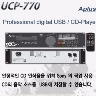 UCP-770/APLUS/속도조절/CD/USB플레이/USB 녹음기능/안정적인Sony픽업사용