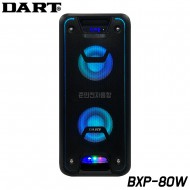DART/BXP-80W/블루투스/USB/SD Card/AUX/AUX OUT/ LED라이트/충전식/ 버스킹/라이브/색소폰/공연/노래강사/포터블 올인원시스템/출력300W