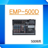 EMP-500D/USB/SD Card/블루투스/이퀄라이져/이펙터/펜텀지원/500와트